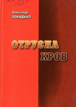 3 36.jpg